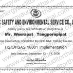 All Cer with water mark energyauditorthai_Page_10