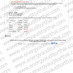 All Cer with water mark energyauditorthai_Page_19